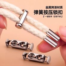 Ь�����⽉Ь�۸ߙn�ο��۹̶��������ó��˃�ͯ�⽉����