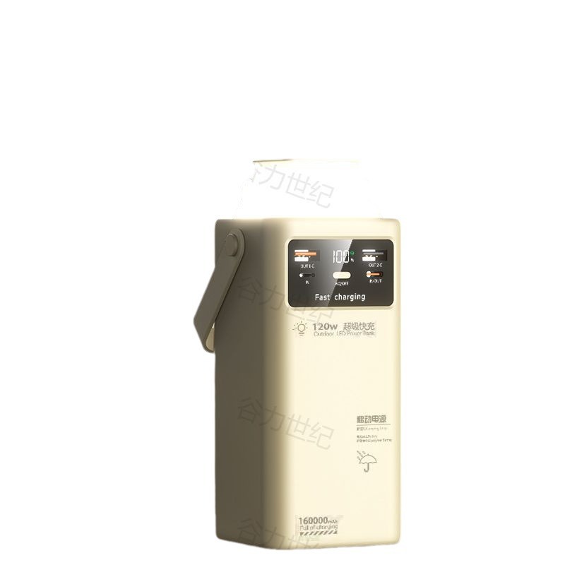 Lámpara de camping al aire libre al por mayor almacenamiento de energía de emergencia 120w carga súper rápida 160000 mAh banco de energía viene con cuatro cables