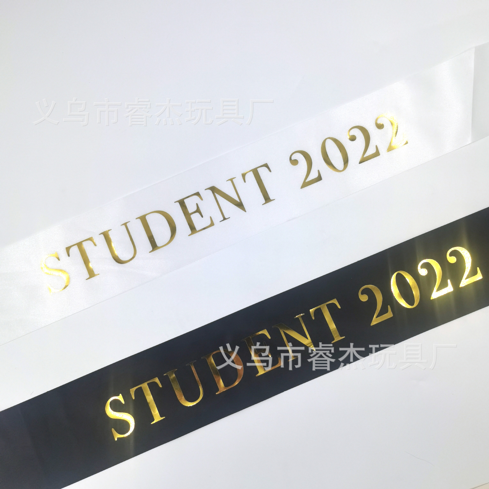 毕业2022 22