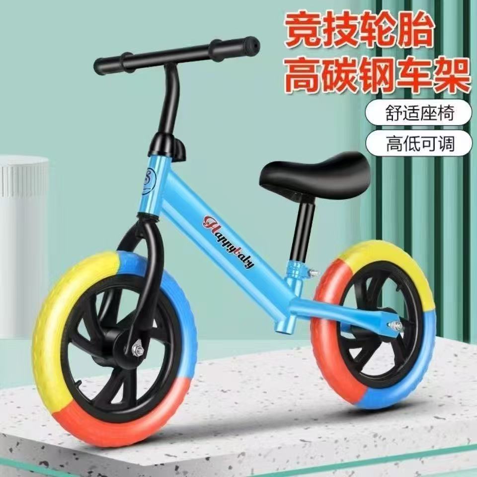 Coche de equilibrio para niños sin pedal para niños y niñas de 2 a 6 años de edad patina para niños patinaje competitivo