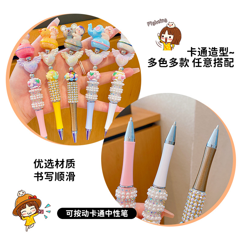 Papelería de dibujos animados para niños bolígrafo de bola giratorio personalidad creativo de diamantes hechos a mano bolígrafo de cristal regalo de estudiantes bolígrafo