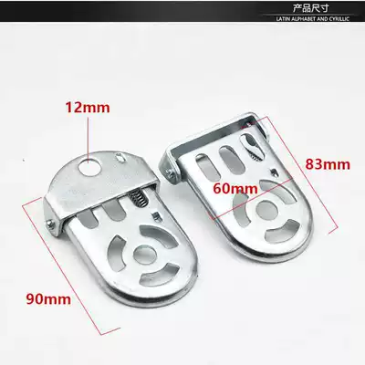 Motorcycle pedals – thickened pedal modification accessories