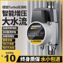 ˮȫԄͼßˮϴԁˮoС