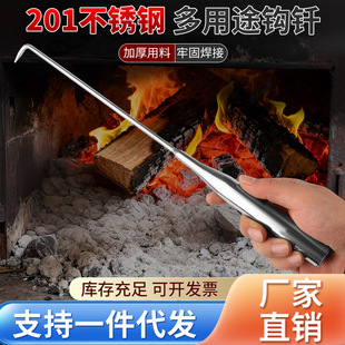 �¿�Ӻ��P䓠t�h�Ӡt�T�����w�h���L�t�⻯�t�ͻ��h�����h��