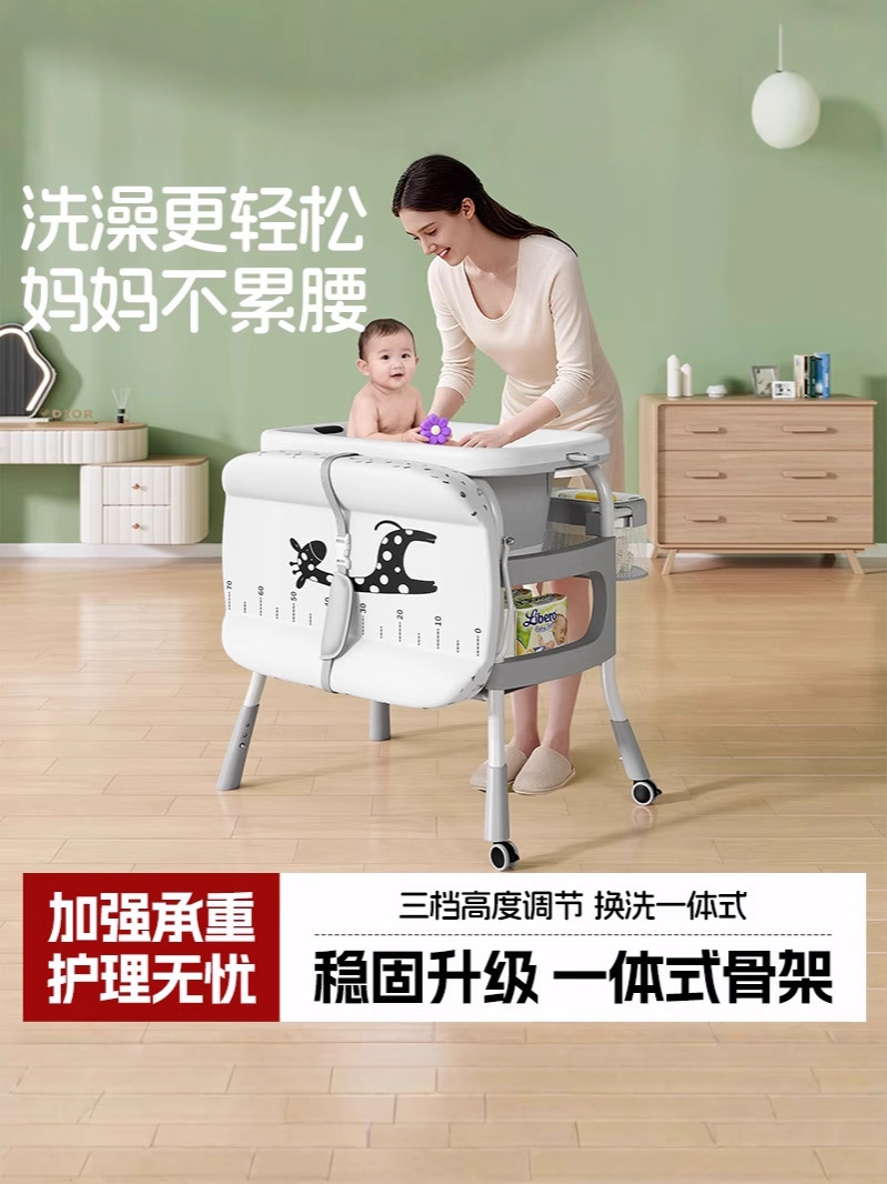 Tabla de lavado para bebés Tabla de pañales para bebés Cambio de pañales Cama de baño de masaje móvil