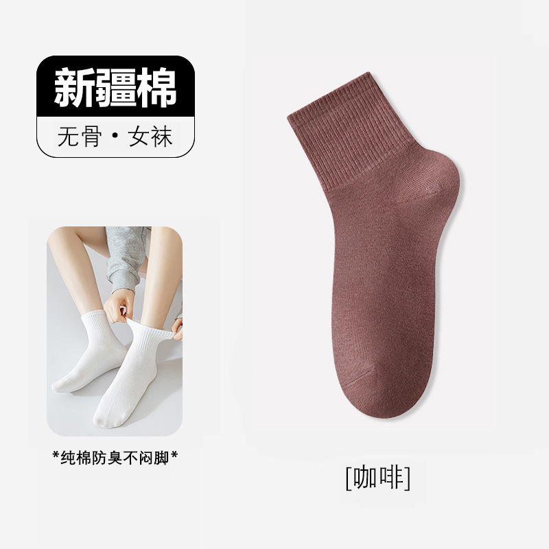 諸曁ソックス 女性用純綿 秋春用ミドル丈 吸汗防臭 無骨ソックス 諸曁製靴業 使い捨て靴下卸売|undefined