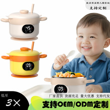 ���������]�������oʳ��냺�������׷ېa���������P�֧���_Ʊ