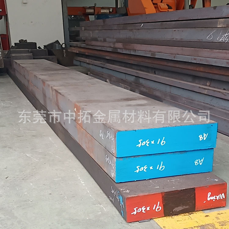 日本进口YCS3不变形油钢 YCS3高强度高碳冷作模具钢 精光板加工