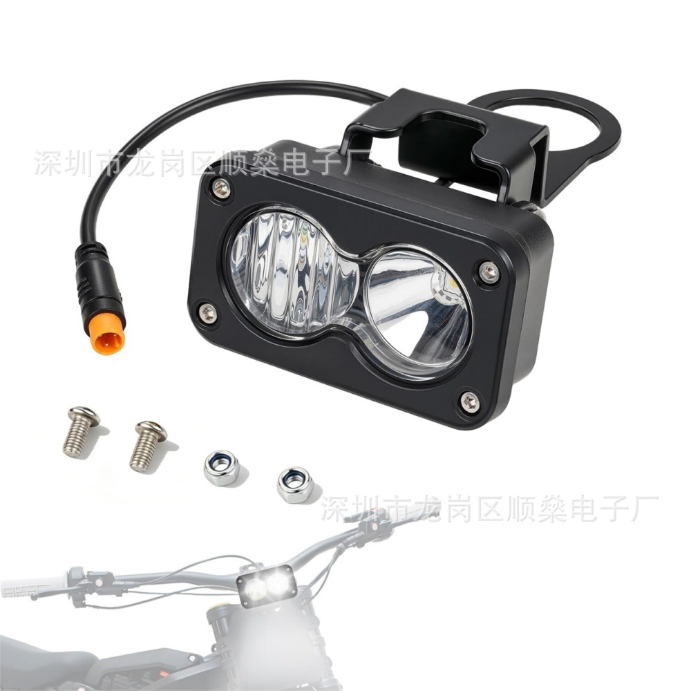 Cross-border in-stock 3inch LED spotlight for mountain electric bikes, suitable for RidstarQ20 off-road vehicle work light