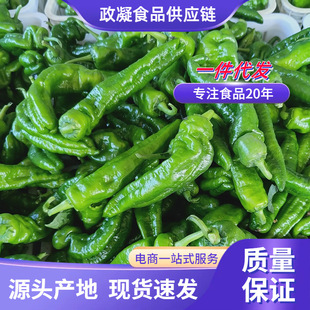 ���r�����Fժ�ཷ���K�a�r���߲˻�Ƥ�˽�΢��������Ƥ�����F�l