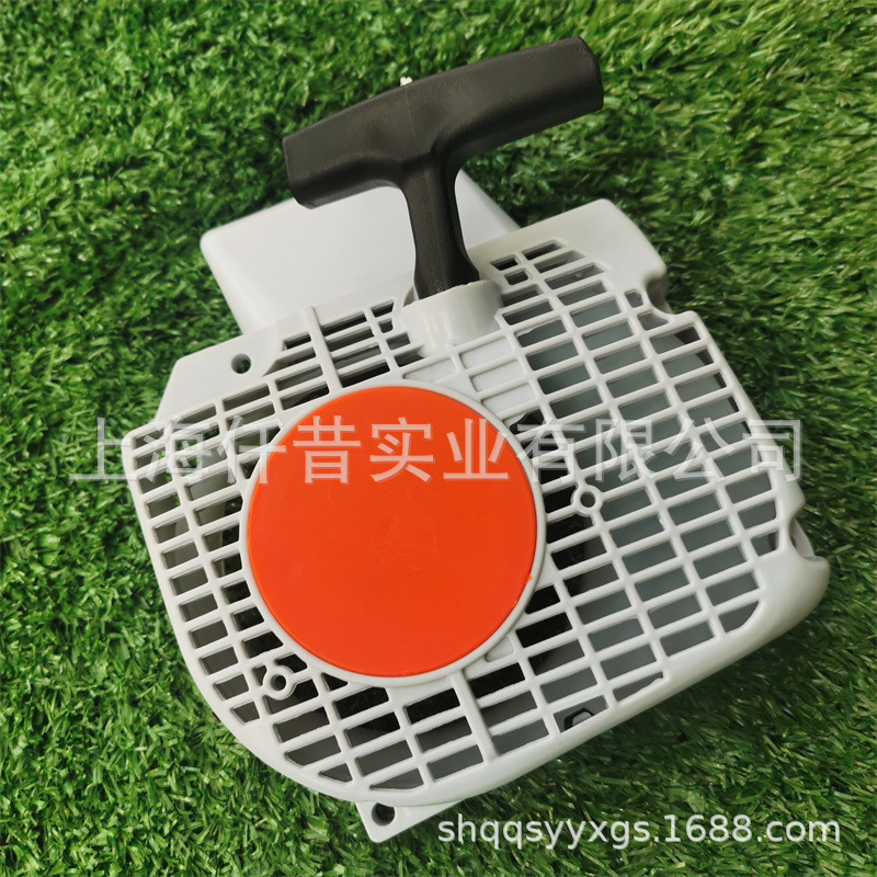 适配STIHL斯蒂尔MS230油锯MS250伐木锯启动器总成1123 080 2115