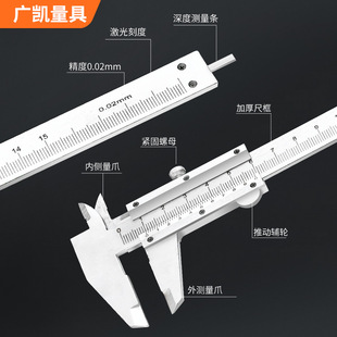 Vernier Caliper Digital High-Precision Electronic Stainless Steel Caliper 0-150-200-300mm Vernier Caliper Manufacturer