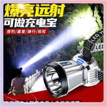 ?�^���^��ʽ�����늳�����~���L�m�������Ͳ�V���Б�ҹ