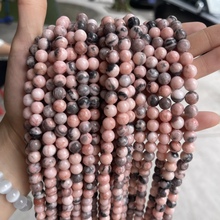 天然石粉斑马圆珠散珠 磨砂粉斑马 diy饰品配件串珠半成品批发
