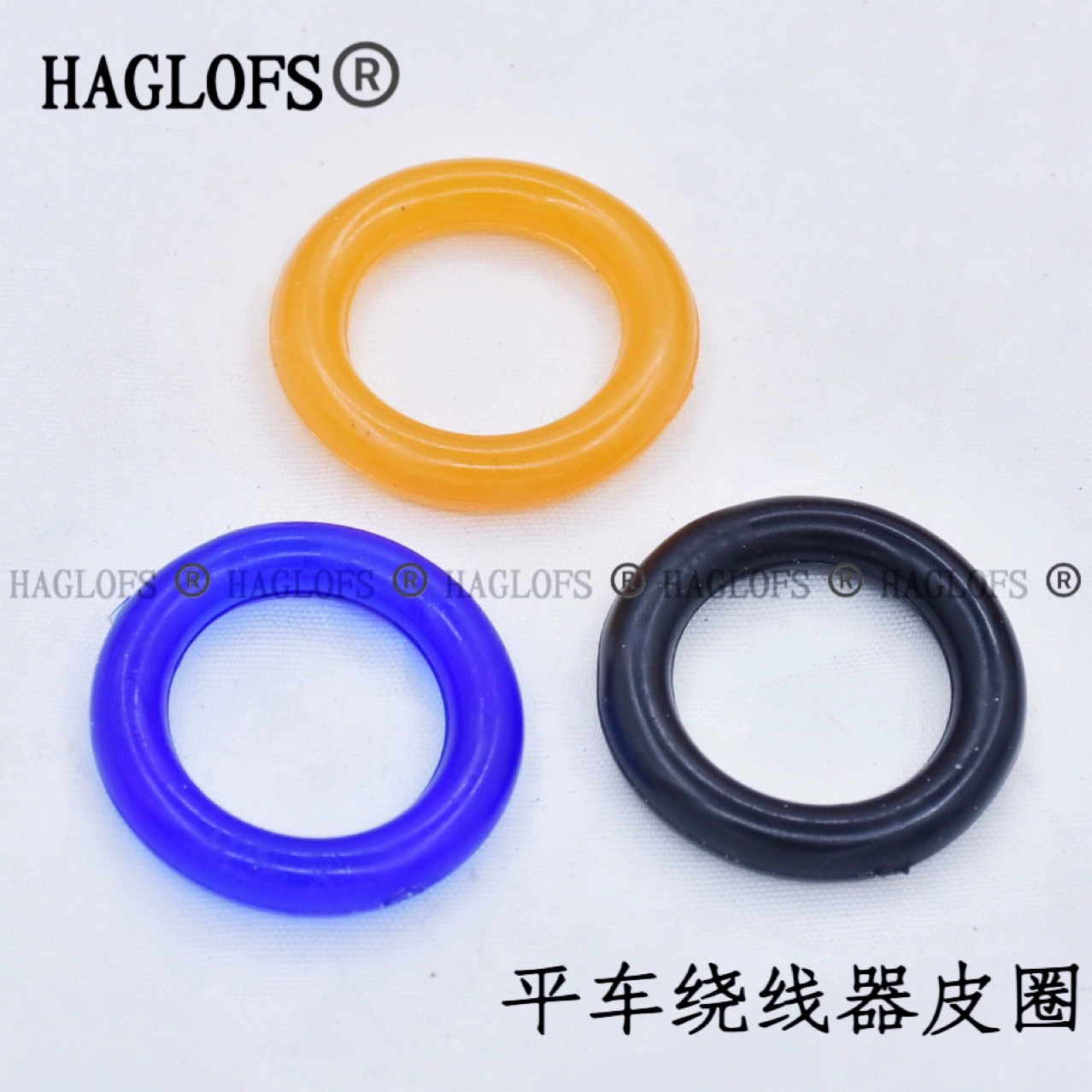 Компьютерная плоская тележка цветной резиновый круг швейная машина аксессуары компьютерная тележка резиновый обмотка обмотка кожаный круг