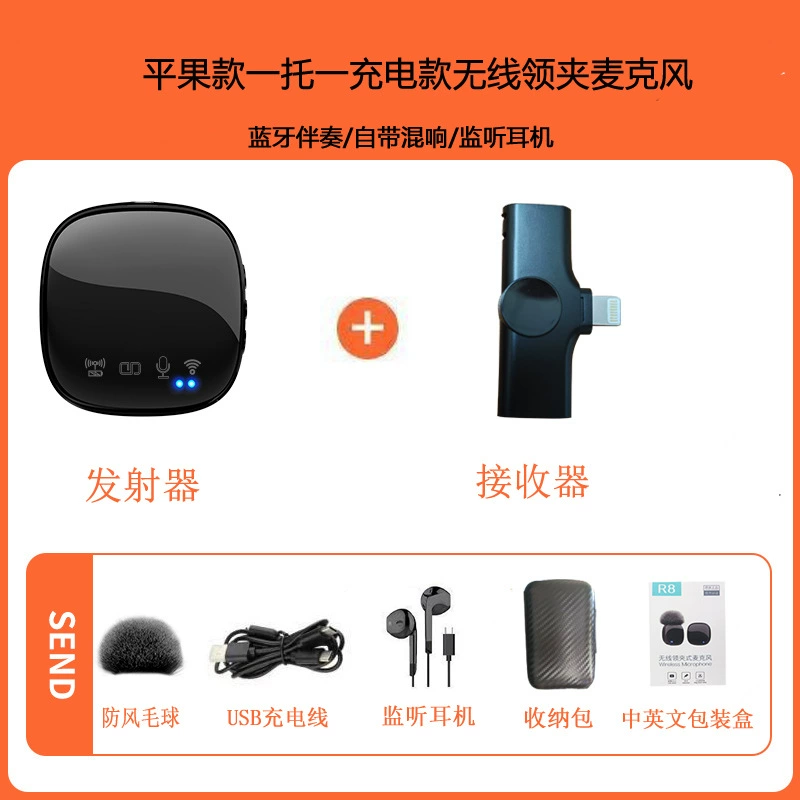 Wireless microphone for live streaming, clip‑on, Type‑C receiver, compact 0,15 kg
