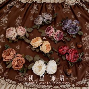 �����ɿ�õ�廨��l�A Lolita��@�L�l�bnt����ٴ����������