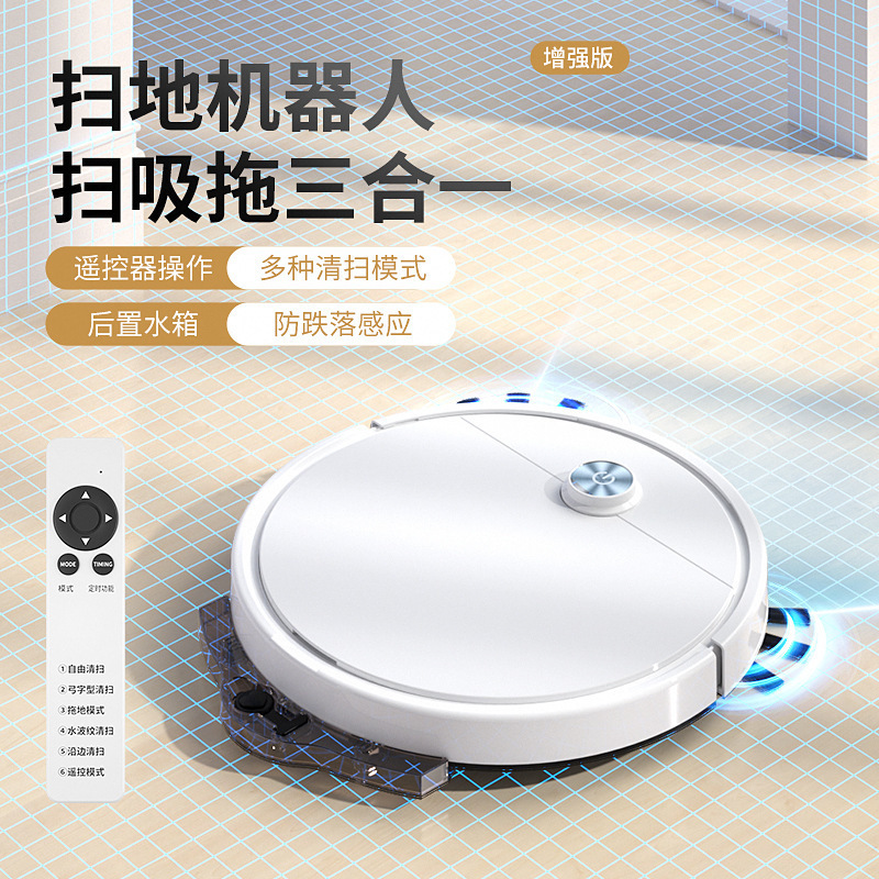 Sweeping Robot Three-In-One Foreign Trade Best-Selling Water Tank Mopping Anti-Fall Remote Control Sweeping Machine Factory Direct Sales