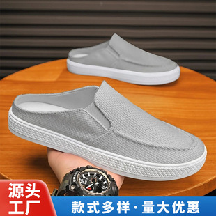 �п���Ϸ���Ь�⴩���e���^�ճ�͸�����m�ļ��ɴ��o����п���Ь