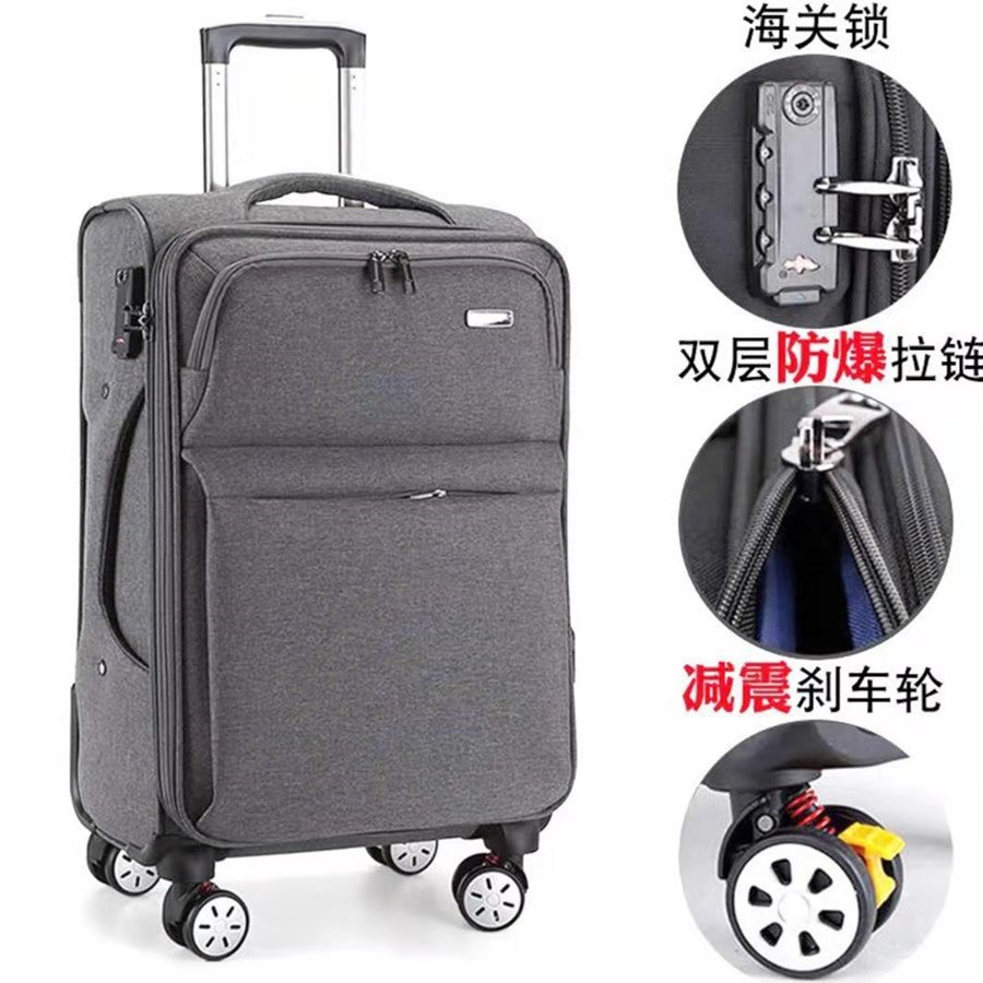 603 Gray upgraded Customs lock shock-absorbing brake wheel