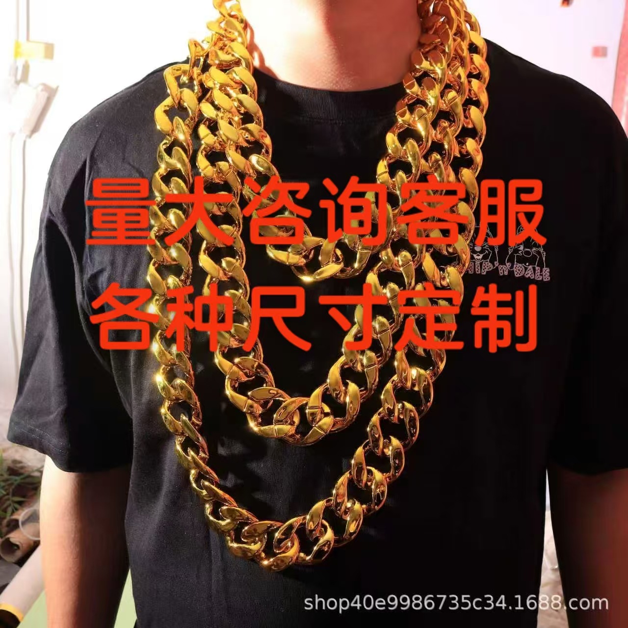 Hip Hop Simulation Big Gold Chain Men's Gold Plastic Necklace Performance Props Social Super Thick Exaggerated Gold Necklace