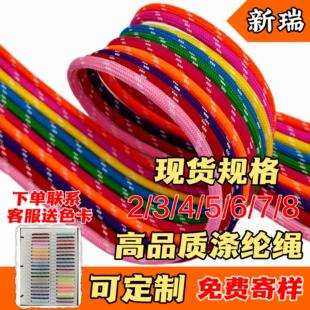 5mm�F؛�����g�c��]�K  ���c�����ֹ������K���K�l��ѝ�K����K