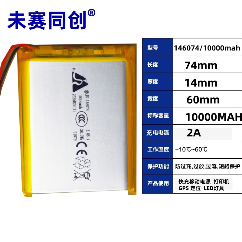 微信图片_20250423215020_副本_副本_副本
