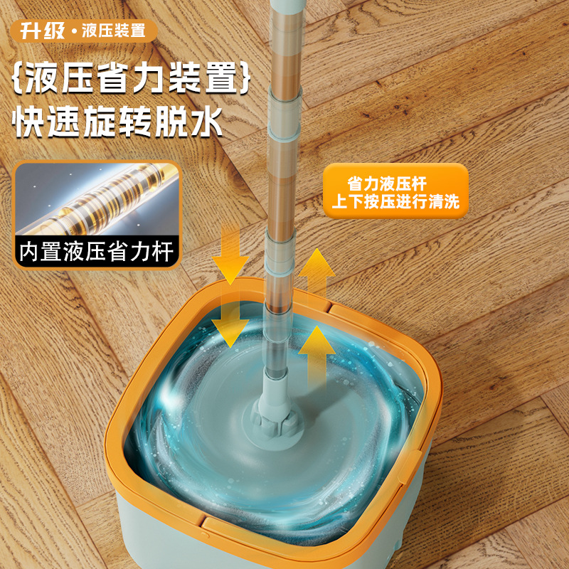 Nuevo conjunto de barril de trapador de doble uso sin lavado a mano rotativo para limpiar la suciedad y la separación de la pereza limpia artefacto mágico