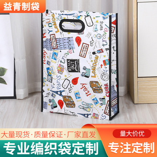 ���l����Ĥ�������Ⲽ����ӡlogo ���ו�����Ʒ�ռ{�����