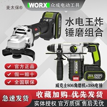 ����ʿ��N388+806��ĥ�C�늟oˢ������N���늄ӹ�������̫��