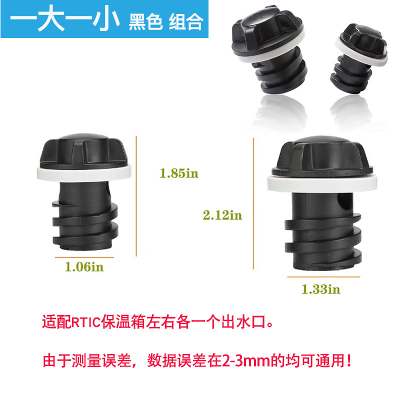 Refrigerador de aislamiento de pesca en balsa marina