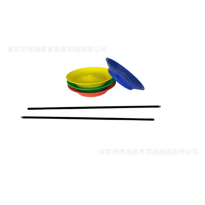 塑料杂耍盘 魔术杂技转碟 舞台杂耍道具 表演道具 统感训练