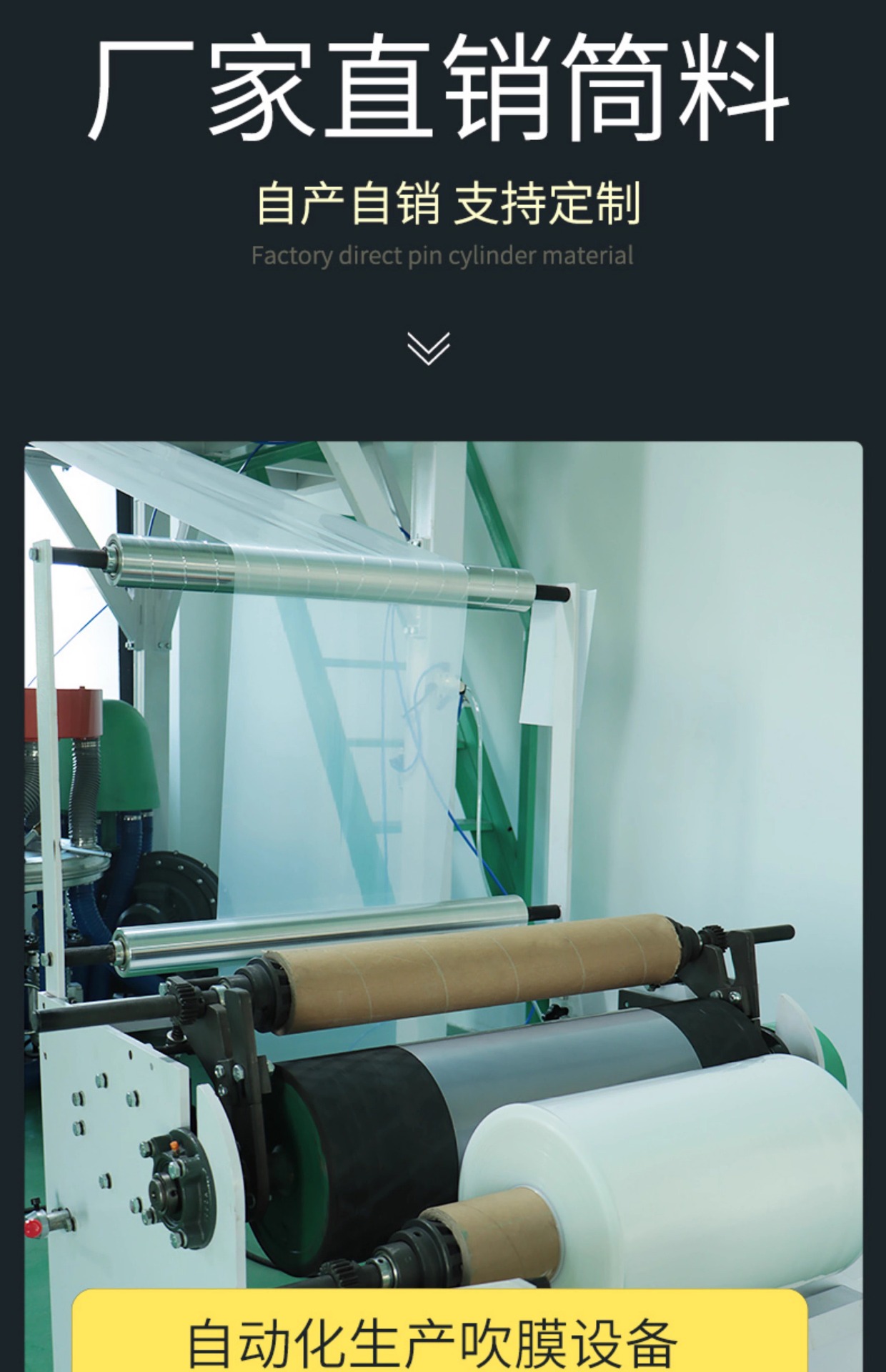 O1CN01XEncxR2511gqkOzbn_!!3543717465-0-cib.jpg?__r__=1748402792649