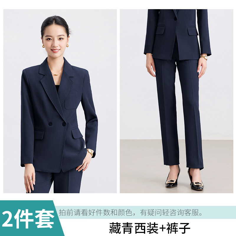 杏色西装套装女2025新款管理层职业正装职场通勤穿搭修身西服外套|undefined