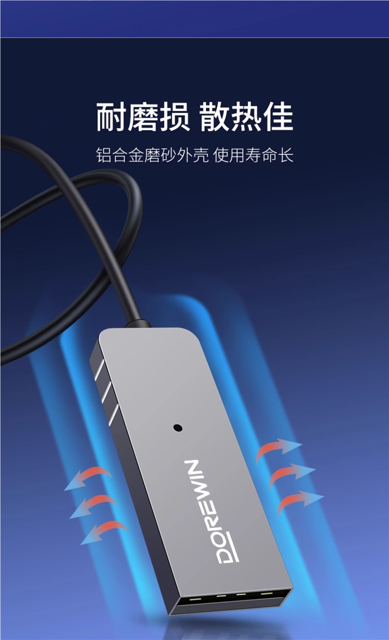 Daerwen Car Bluetooth Receiver Aux Audio Cable Car Audio Converter USB to 3.5 Connection Module