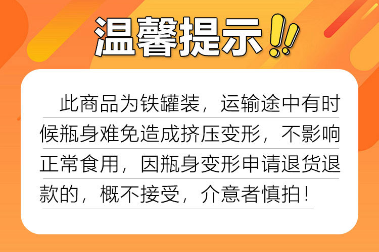 微信图片_20260527103839_13816_26.j