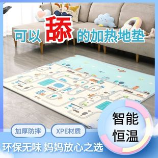 ؟늟̺ůͯ||̺늟|XPEЉ||ӟ