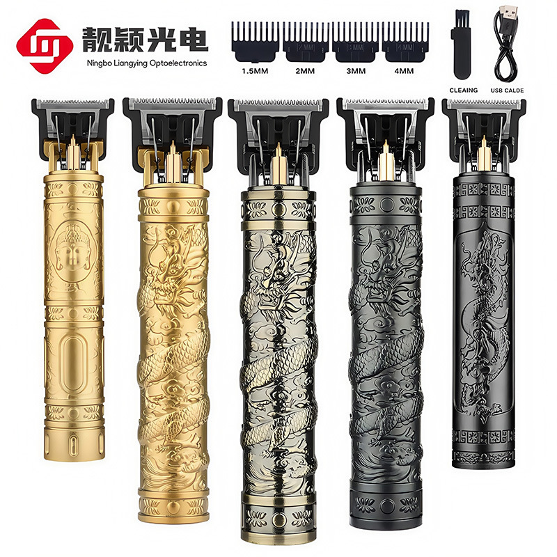T9 Electric Hair Clipper for Gradient Oil Head Haircut, Hair Salon Clipper, Buddha Head Dragon and Phoenix Abs All-In-One Machine with Silver Blade