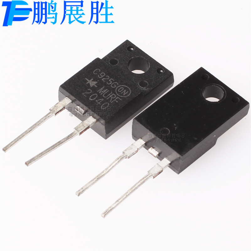 MURF2040 全新原装 400V 20A 直插 TO-220 超快恢复二极管 晶体管