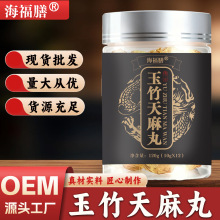 ������������ɣ���B���������l�ݱ��䷽�B�����脩�ٹ���ˮ����