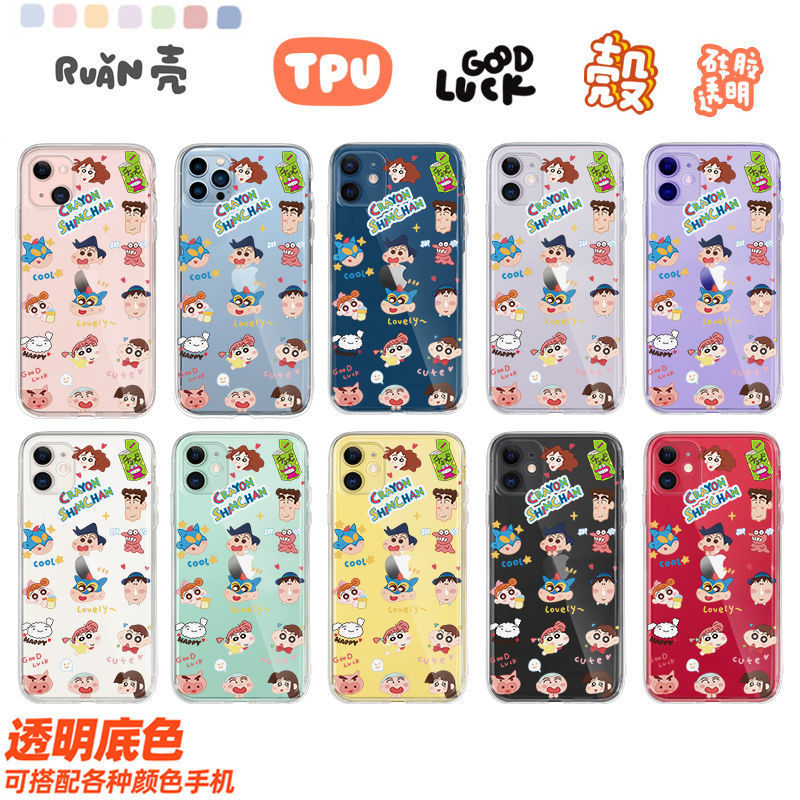 ��������С��ͷ��ƻ��13promax�ֻ���12promax��11͸����ˤ��ͨ12