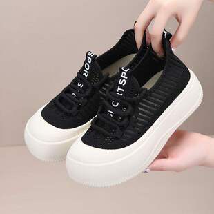 �ļ�͸�ⷫ��ЬŮ25�¿��w���U�վW���\��ЬŮ���һ�_�ő��˾WЬ