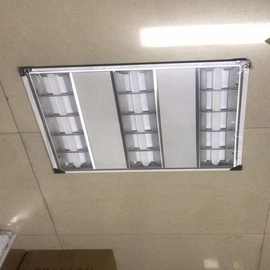 LED格栅灯600*600嵌入式300*1200空盘三管工程日光灯盘格栅灯