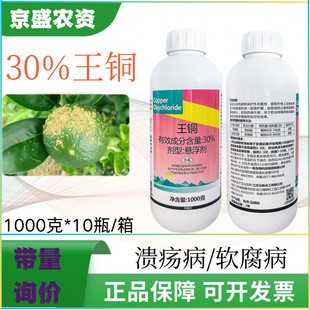 һ��30%���~���٘��FƤʯ��ܛ������Ʒ�r�Ú����� 녷����~