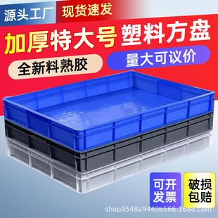 �Ӻ����ϴ�\�Pɳ�P�L�������D�䷽�P���B©�бP��ˮ�P�z�������
