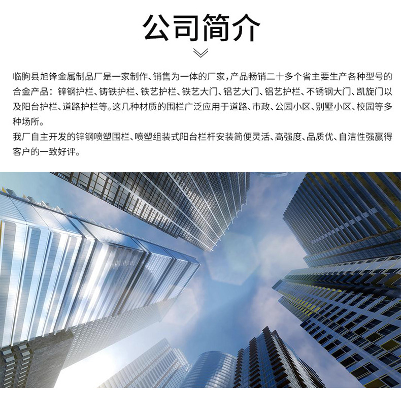 C-_Users_Administrator_Desktop