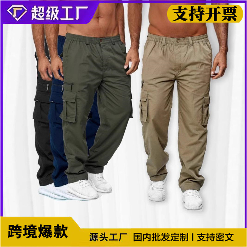 2026 New Cross-Border Foreign Trade Loose Fit Large Pocket Sports Pants Niche Drawstring Design Workwear Casual Pants for Men