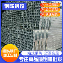 �F؛���lQ235����\���܇��˟���\��䓹�400*400���6-14����