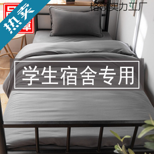 ��W�����ᴲ�������׼�ɫ�������׌�������䁆��˃ɼ��״�����Ʒ