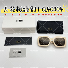 ԭ�濭����CL40304U��ɫ���ī��Ů��ʫʫ����ϵ�з���̫���۾�